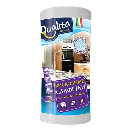 Салфетка для уборки QUALITA 033336300 в Четыре глаза