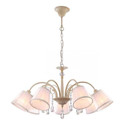 Люстра потолочная Arte Lamp A9515LM-7WG в Четыре глаза