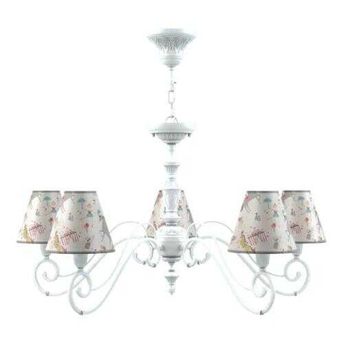 Подвесная люстра Lamp4you Classic E3-05-WM-LMP-O-14 в Четыре глаза