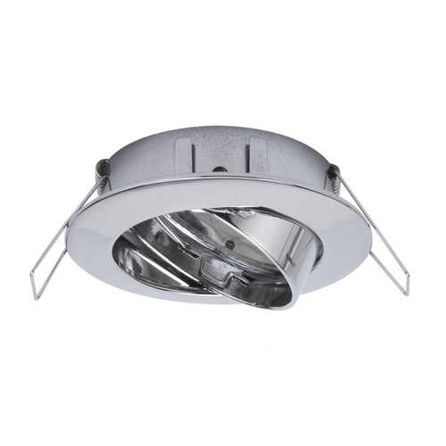 2Easy Premium EBL schw. max.3x50W Chr 99744 в Четыре глаза