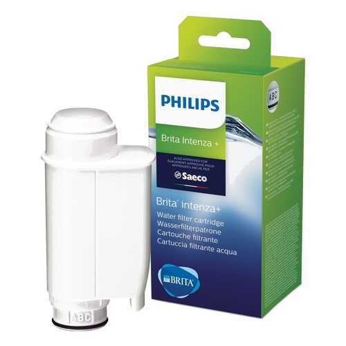 Фильтр для воды Brita Intenza+ для кофемашины, CA6702/10, 1 шт в Четыре глаза