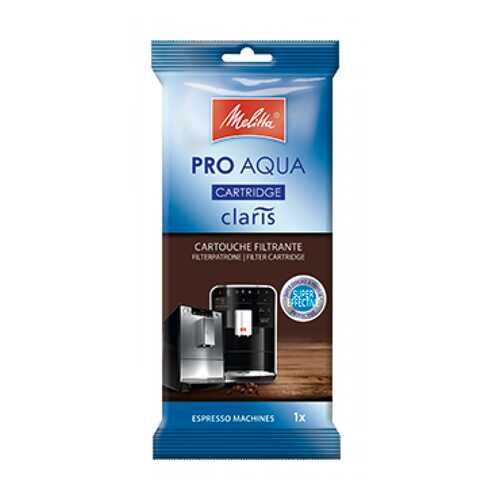 Водный фильтр-картридж Melitta Claris Pro Aqua для Caffeo в Четыре глаза