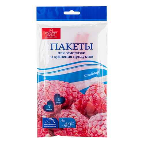 Пищевой пакет Country Home 7 шт в Четыре глаза