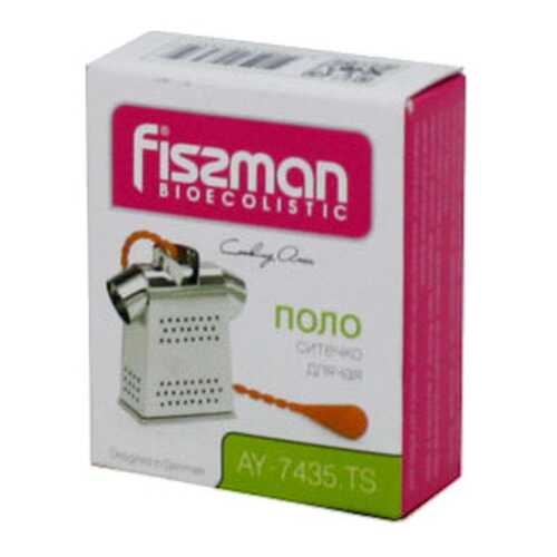 Ситечко для чая Fissman Поло 7435 в Четыре глаза